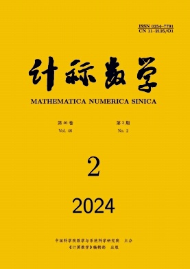 计算数学封面